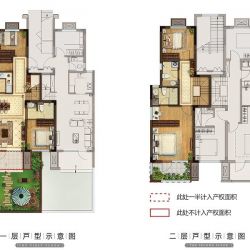 新城璞樾门第户型图