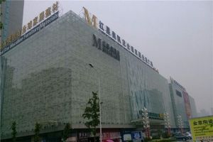 香江红星家具建材博览中心
