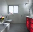 10平米卫生间浴室柜红色装修设计图