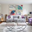 2023紫色沙发椅子客厅装修效果图