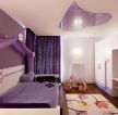 2023紫色卧室背景墙家居设计