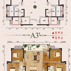 拉菲·塞纳阳光户型图