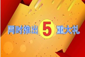 家裝不環(huán)保的危害