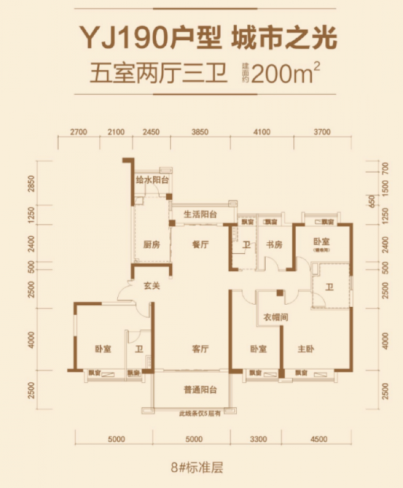 益阳益阳碧桂园三期锦岸图片大全-我的小区-益阳装信通网