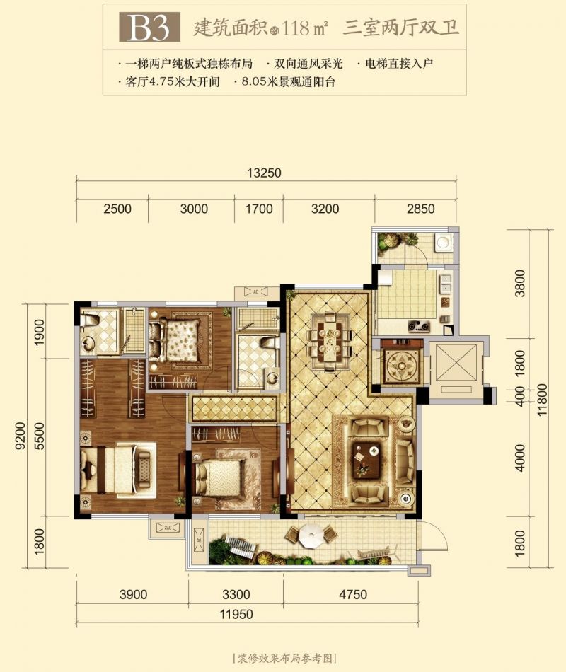 宜宾邦泰·天誉图片大全-我的小区-宜宾装信通网