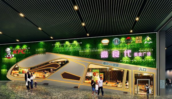 甘肃甘南美食广场设计可参考的设计效果图 天霸设计作品