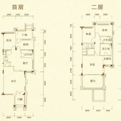 恒大世纪生态城户型图