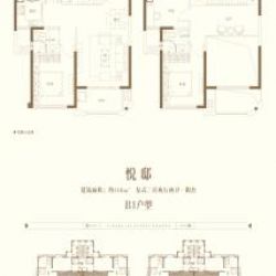 阳光城金融街官邸户型图