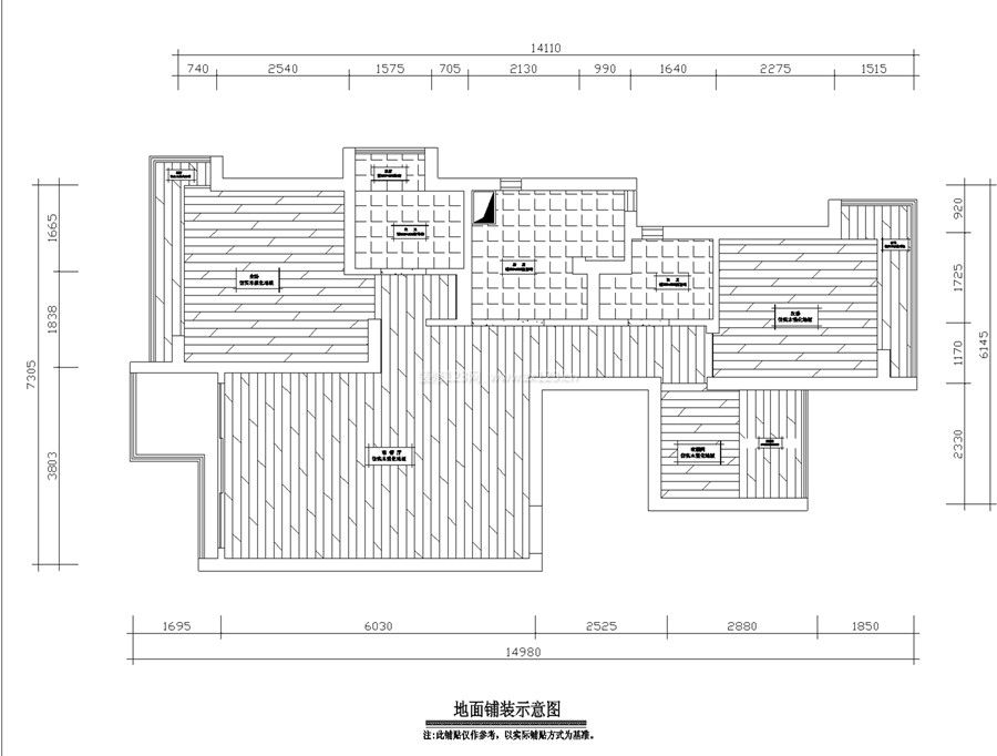 85平米現(xiàn)代風格--南城都會