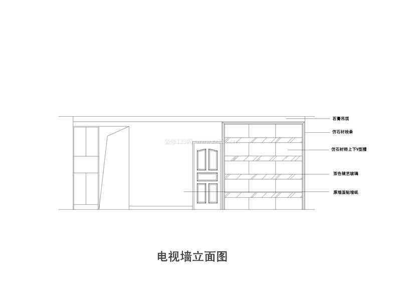 現(xiàn)代風格--中德英倫聯(lián)邦C區(qū)