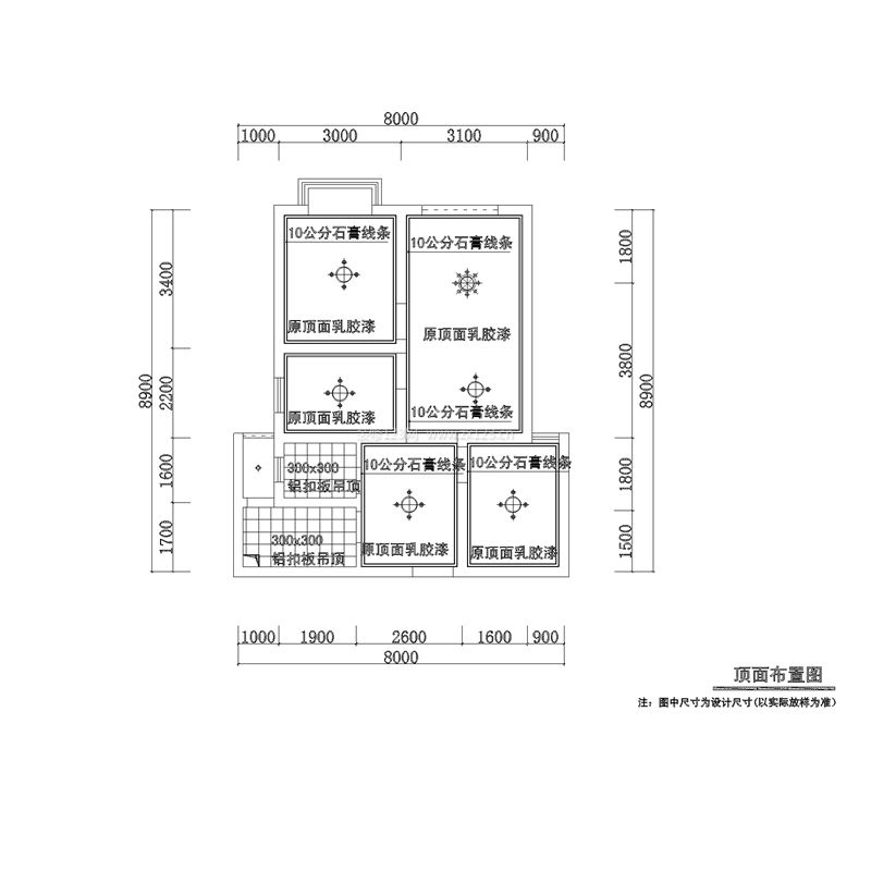 金楠繽紛--現(xiàn)代風(fēng)格