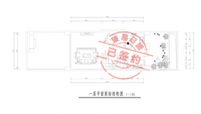 藍光雍錦園364㎡別墅新中式風格裝修案例