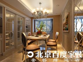 簡(jiǎn)歐風(fēng)格裝修