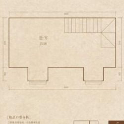 太平湖温泉小镇二期户型图