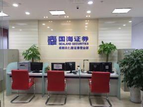 現(xiàn)代風(fēng)格