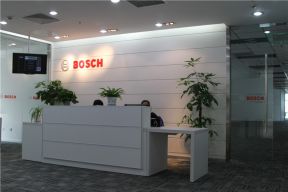 BOSCH博世中国成都服务中心装修案例