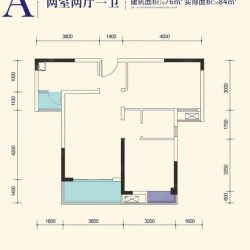 中铁城锦南汇户型图