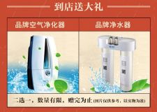 西安魯班裝飾5.1大惠站，優(yōu)惠多多，實惠多多