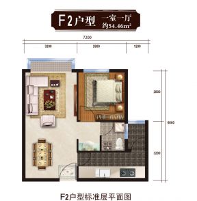 2023一室一厅户型图大全