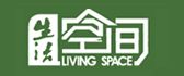 黑龙江生活空间装饰家居服务有限公司