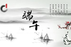 深圳家装节2023