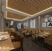 速食餐厅500平米现代风格装修案例