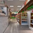 2023小型超市货架摆放设计效果图