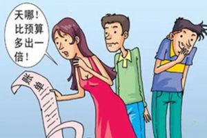 新鄉(xiāng)哪家裝飾公司好