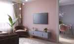 2023北欧式客厅粉色电视墙装修效果图