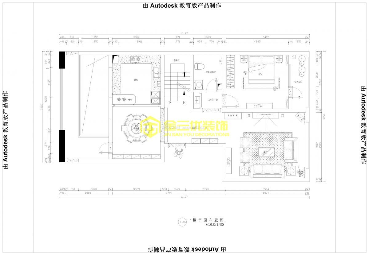 恒盛馨苑193平米復(fù)式歐式風(fēng)格裝修案例