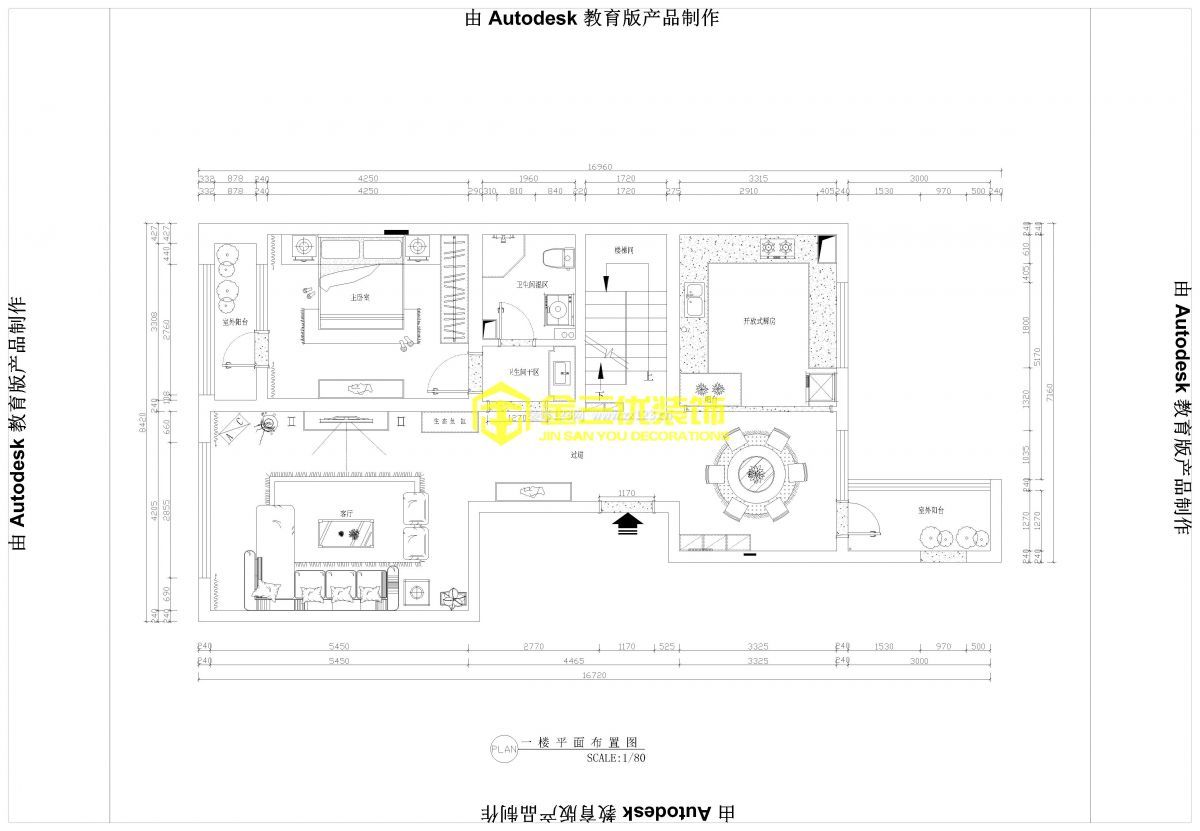 恒盛馨苑181平米復(fù)式歐式風(fēng)格設(shè)計