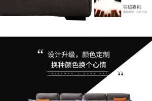 pvc地板出廠價