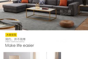 pvc地板出廠價