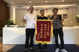 武漢赫倫美筑