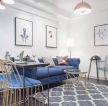 2023北欧小户型客厅蓝色沙发装修图片