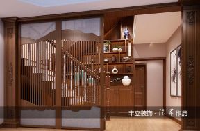 中式风格实木楼梯扶手设计装修效果图片