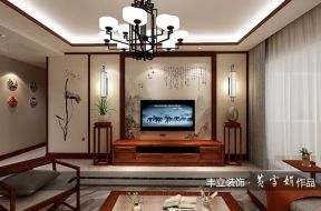 2023典雅中式客厅简约电视机背景墙装修效果图