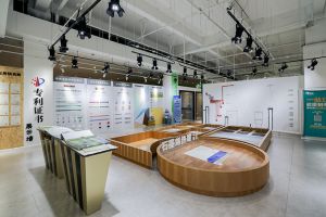 元度家居裝飾