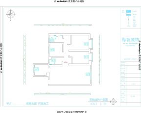 2023大三室戶型圖