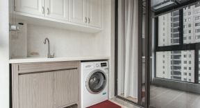 2023现代简单阳台洗衣机柜子装修