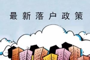 貨柜45尺寸
