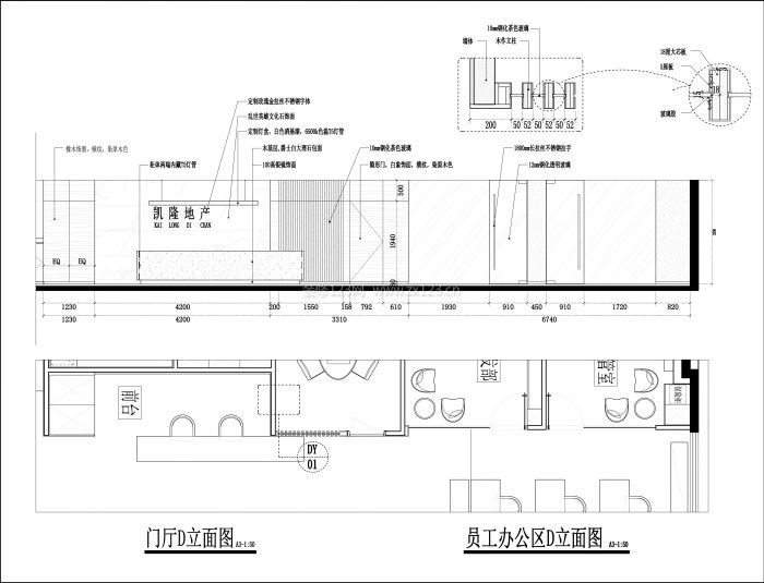 2023大型創(chuàng)意辦公室平面設(shè)計(jì)布置圖