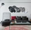 简约现代客厅沙发背景墙装饰效果图