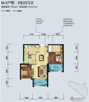 成都玉錦灣94.5平裝修案例