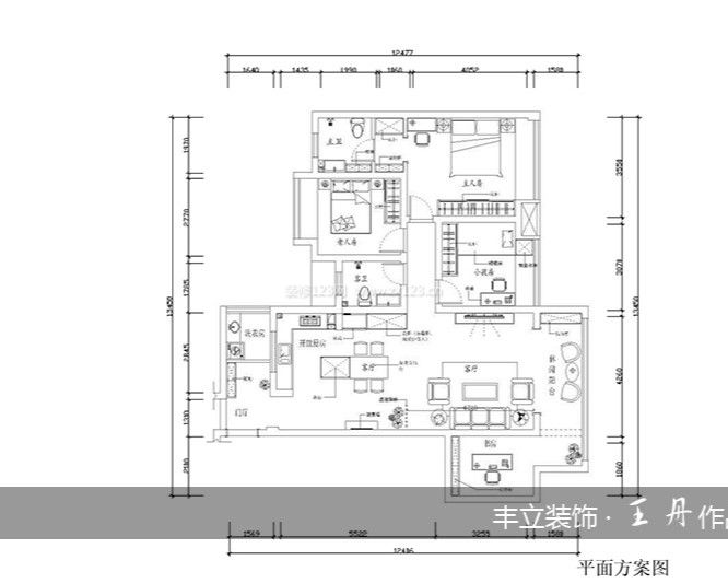 金域城市广场120平米现代简约风格设计