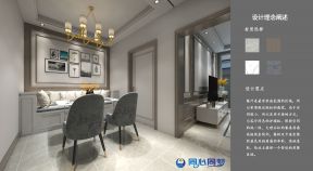 2023美式簡約餐廳卡座裝修效果圖