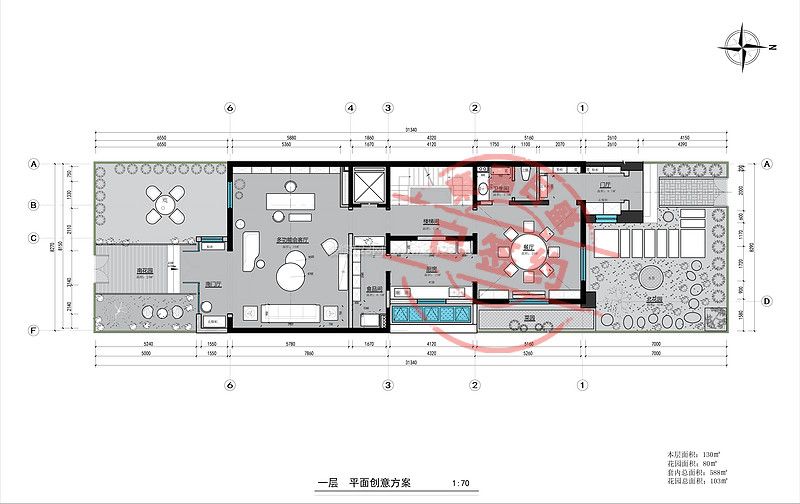 遠洋天著650平米-歐式新奢華設計方案