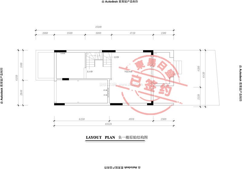 龍湖新江與城165平米簡歐風格