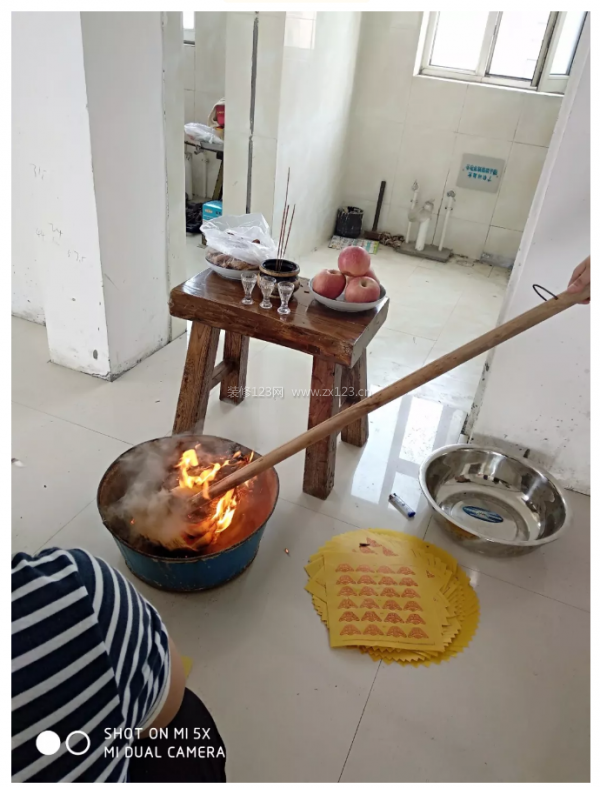 淄博裝修公司