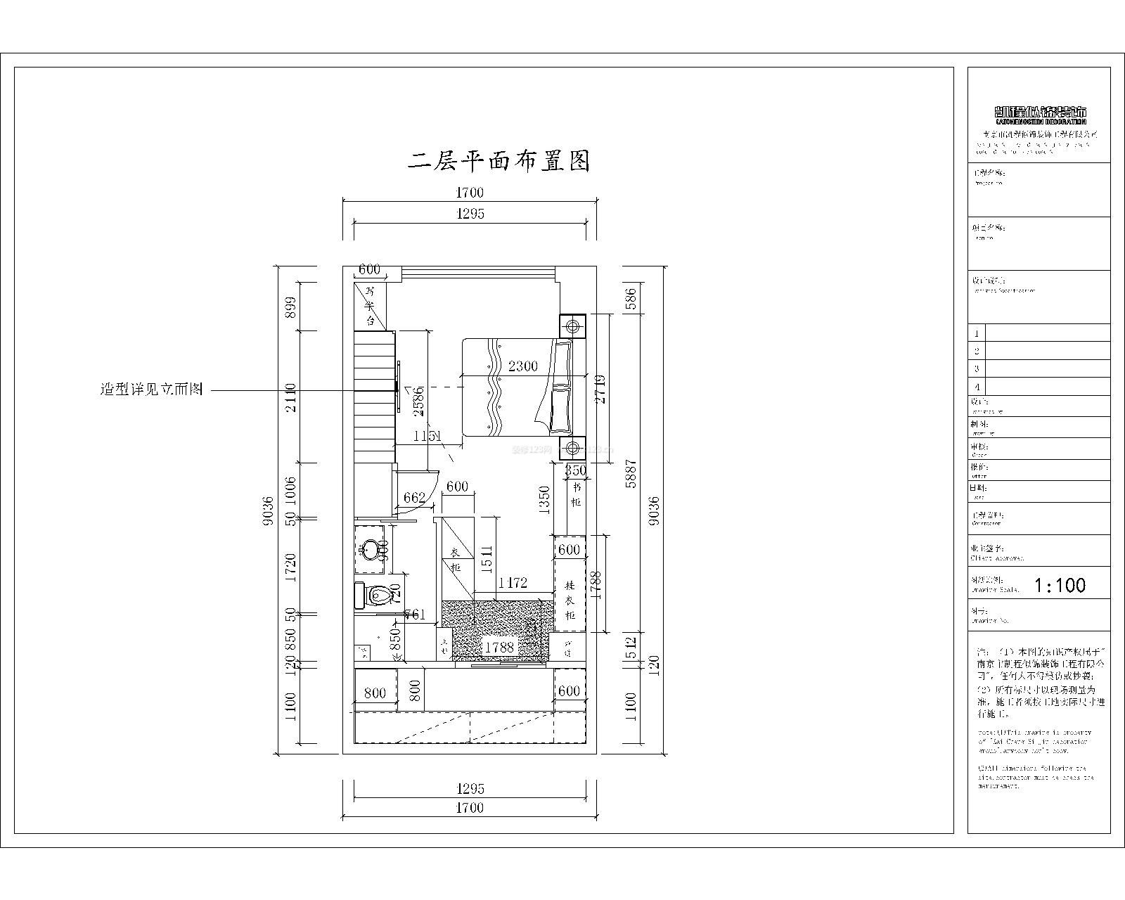 2023經(jīng)典50平小戶型戶型圖